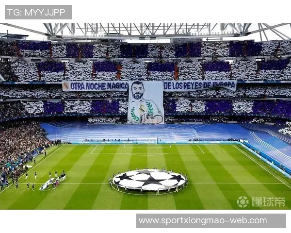 皇马伯纳乌看台巨型TIFO展现伟大精神迎战巴萨 皇马伯纳乌看台巨型TIFO展现伟大精神迎战巴萨