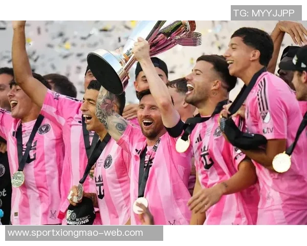 迈阿密国际夺得美职联总冠军奖金高达30万美元引发热议 迈阿密国际夺得美职联总冠军奖金高达30万美元引发热议